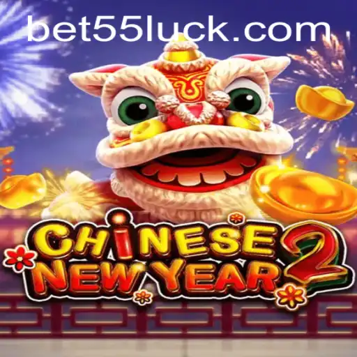 Discover the Exciting World of 'CHINESENEWYEAR2': A Comprehensive Guide